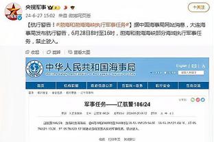 爱游戏客户端官方网站截图1